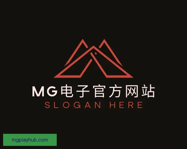 发现MG电子官方网站
